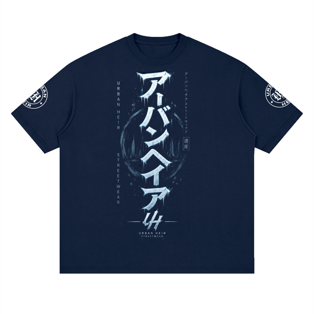 Urban Heir Japanese Logo T-Shirt