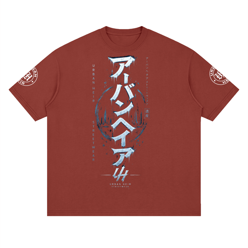Urban Heir Japanese Logo T-Shirt