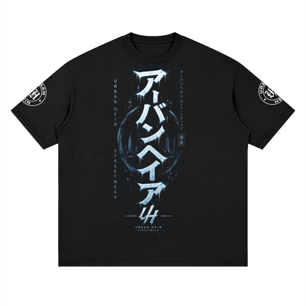 Urban Heir Japanese Logo T-Shirt